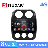 isudar t72 qled android 10 car radio for jeep compass 1 mk 2009 2015 gps car multimedia octa core ram 8gb rom 128gb dvr no 2 din