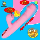 Мощный вибратор для женской мастурбации, облизывание языка, точка G, телескопический стимуляция массажем, для орального секса