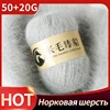 Изображение товара 0