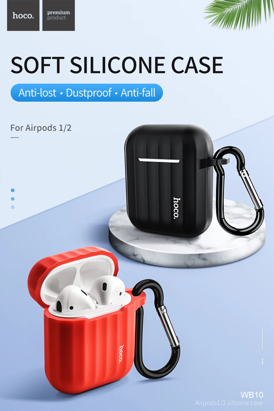 HOCO чехол для наушников для Apple Airpods, мягкий силиконовый чехол, цветной ультратонкий протектор для Air pods, чехол+ Подарок, не теряется