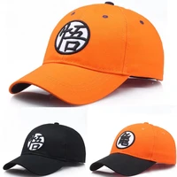 high quality brand dragon ball z snapback cap cotton baseball cap for men women hip hop dad hat bone dropshipping