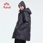 Astrid 2019 Зима новое поступление пуховая куртка женская верхняя одежда высокого качества с капюшоном короткая стильная женская мода зимняя куртка AR-7137