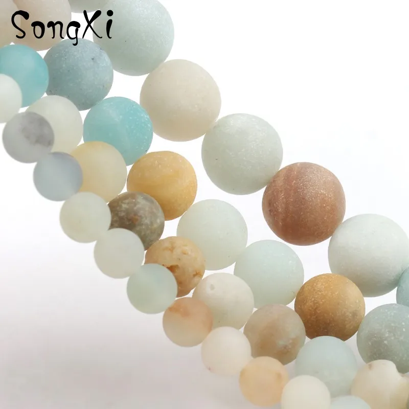 Натуральные круглые матовые цветные амазонитовые бусины для изготовления