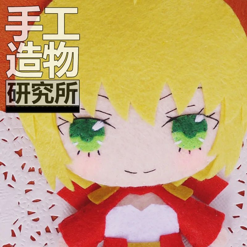 

Anime Fate Grand Order Saber 12cm Mini Keychain Doll Handmade Toys Stuffed Plush Toy DIY Doll Material Pack Kids Gift