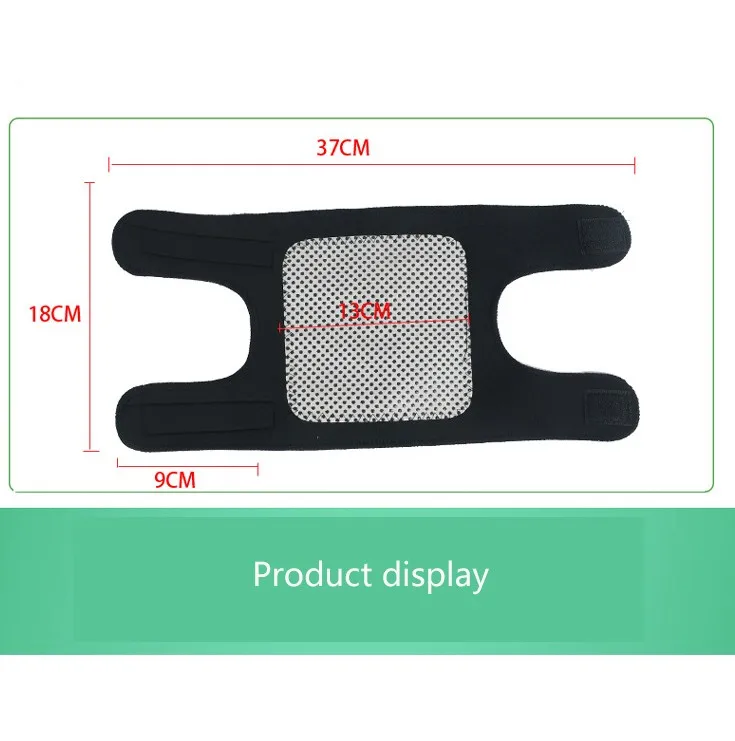 2 шт. Турмалин САМОНАГРЕВАЮЩАЯСЯ налокотники для магнетической терапии