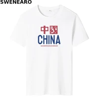 swenearo 2021 summer new mens short sleeved t shirt 100 cotton china print breathable o pure cotton t shirt brand t shirt