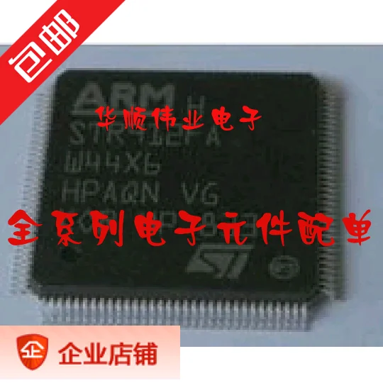 

STR912FAW44X6 STR912FAW LQFP128