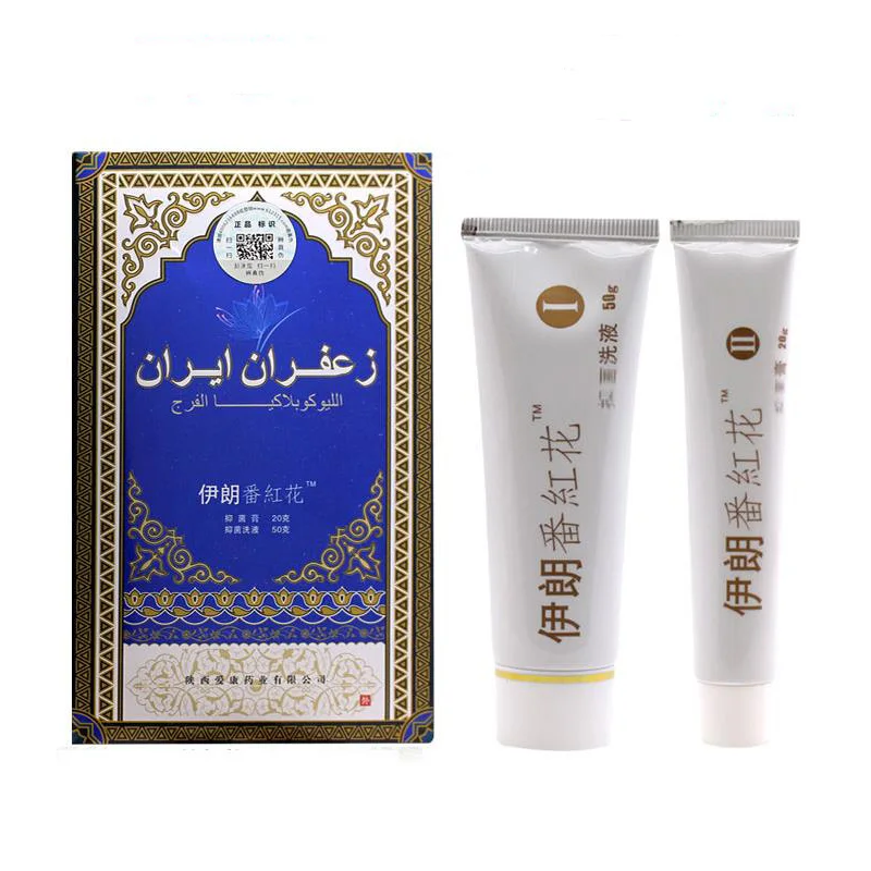 

Iranian Saffron Vulva Leukoplakia Cream Clean Care Antibacterial Antipruritic Repair Women Vulvar Health Massage White Cream