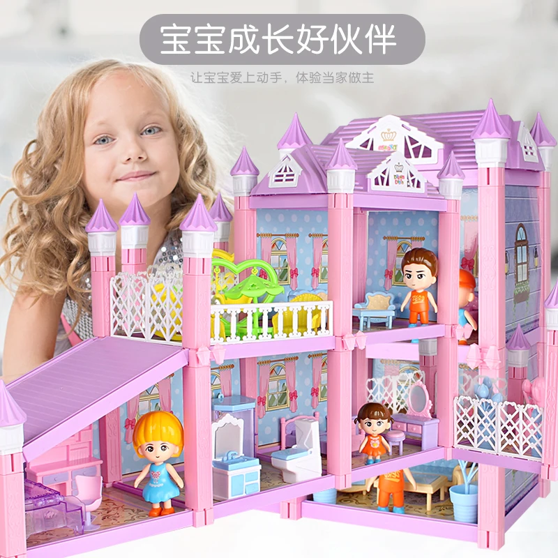 Детский сборный дом игрушка diy негабаритная модель цветная принцесса замок вилла