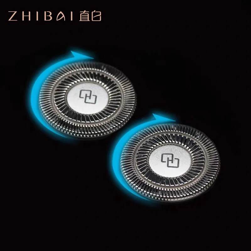 

Бритвенные головки ZHIBAI SL201-2, сменные лезвия для бритвы