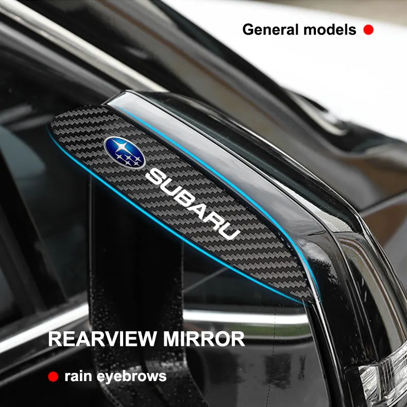 2 шт. автомобильные чехлы для зеркала заднего вида из углеродного волокна Subaru