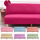 Складной чехол для дивана, однотонный розовый чехол из спандекса без подлокотника, эластичное декоративное сиденье, мебель для гостиной