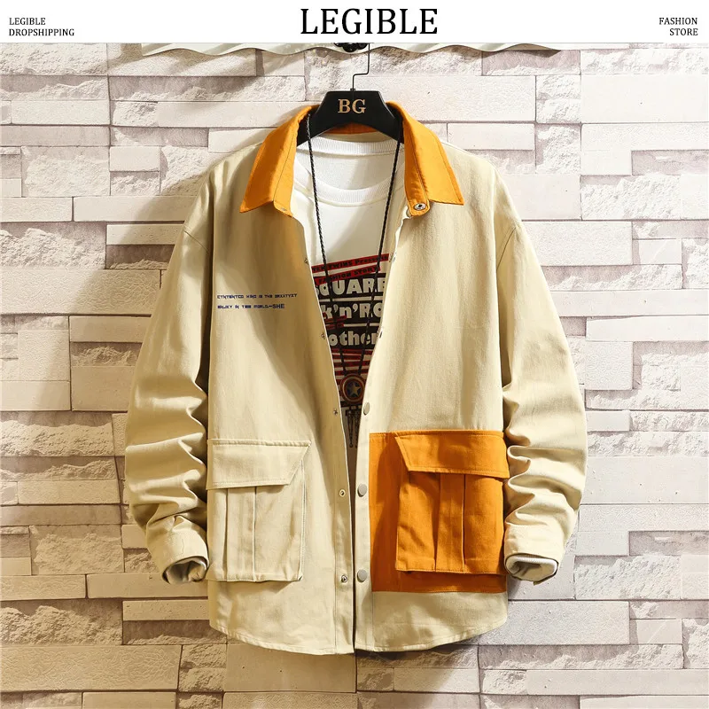 Куртка LEGIBLE мужская оверсайз уличная одежда повседневная свободная ветровка