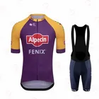 2021 Alpecin Fenix Велоспорт Джерси комплект мужской французский тур Велоспорт одежда голландский Чемпион дорожный гоночный велосипед рубашка костюм брюки MTB Maillot