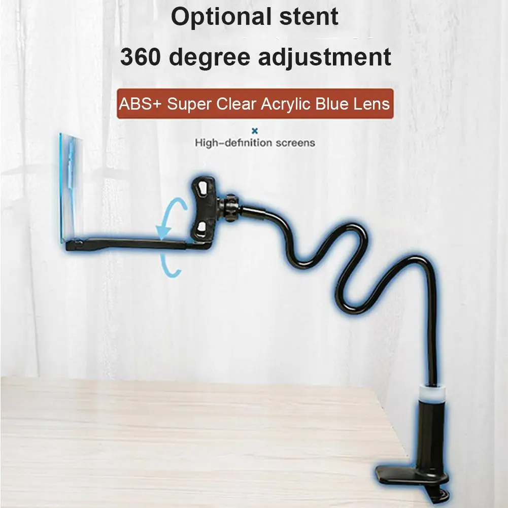 12 дюймовый ленивый кронштейн HD мобильный телефон усилитель экрана инновационный