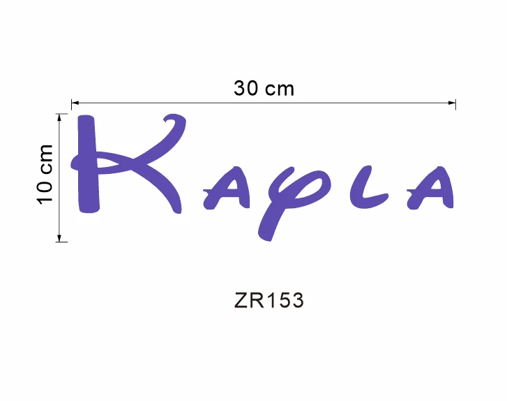 Индивидуальные персонализированные имени детей домашний декор Детская комната