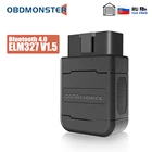 ELM327 V1.5 OBD2 сканер Bluetooth 4,0 PIC18F25K80 ELM 327 Автомобильный диагностический инструмент для Android и IOS считыватель кодов автомобиля ELM327 Faslink