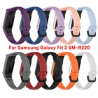 Новинка 2021, мягкий силиконовый ремешок для Samsung Galaxy Fit 2, умные часы, спортивный ремешок, сменный ремешок для часов