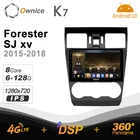 Автомобильный мультимедийный видеоплеер K7 Ownice DSP Android 10 для Subaru Forester SJ xv 2012-2015 360 камера 6G + 128G навигация GPS радио
