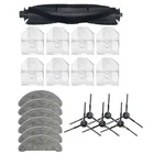 Запчасти для уборочной машины RoidMi EVE Plus, набор боковых щеток, основная щетка, мешок для пыли, Швабра, тряпка, аксессуары для пылесоса