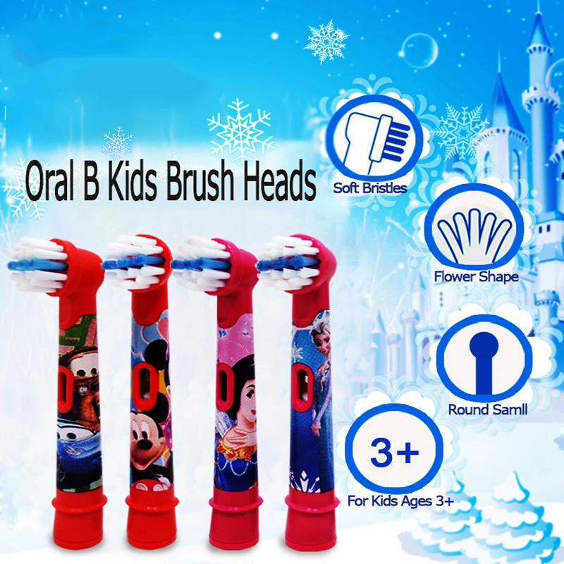 Сменные насадки для детской электрической зубной щетки Oral B | Бытовая техника