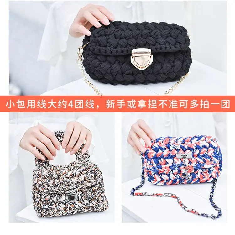 100 г цветная толстая ткань корзина из пряжи одеяло ковры сумочка мягкая пряжа