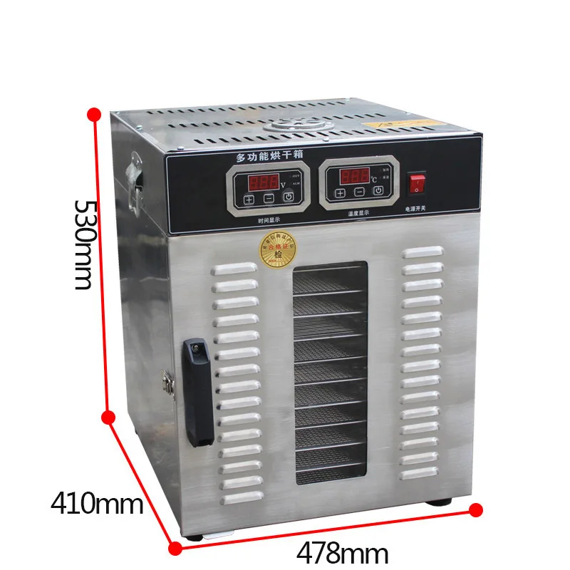 12-Слои фрукты сушилка мелкие бытовые многофункциональный Нержавеющая сталь