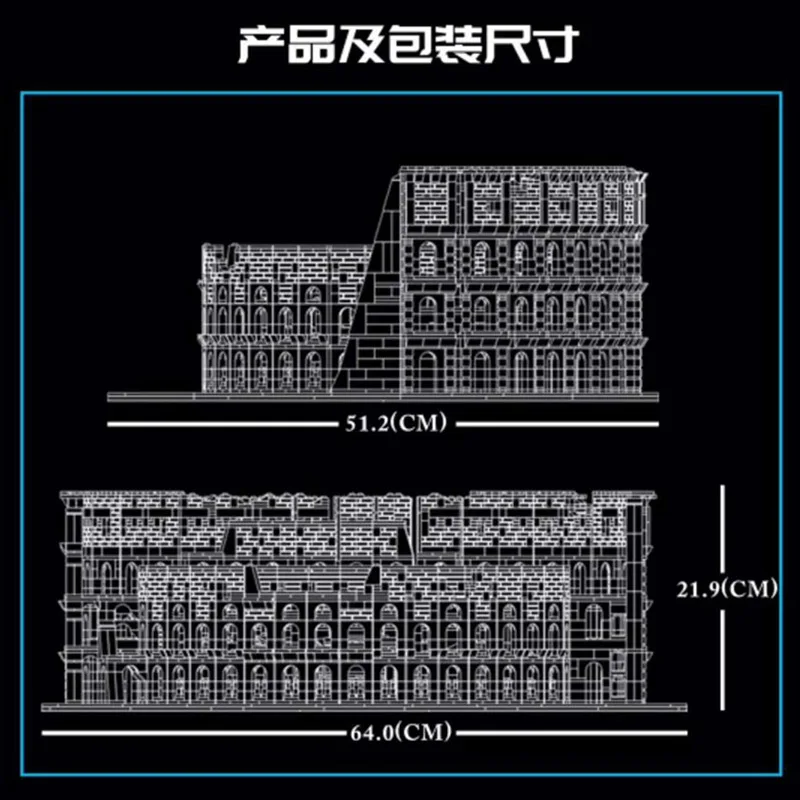 

Building & Construction Toys