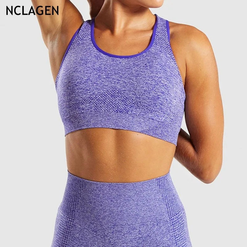 Женский бесшовный спортивный бюстгальтер с высокой поддержкой ударных