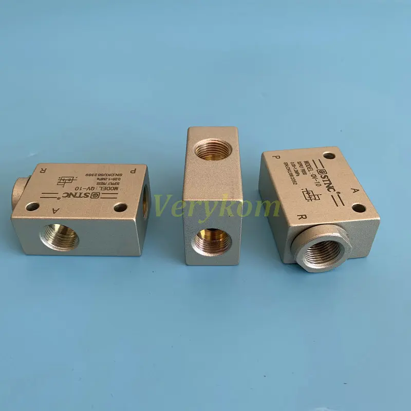 STNC быстроходный выпускной клапан быстрого выхода клапаны яг KKP QV-06 QV-08 QV-10 QV-15 QV-20 QV-25 QE-02/03/04