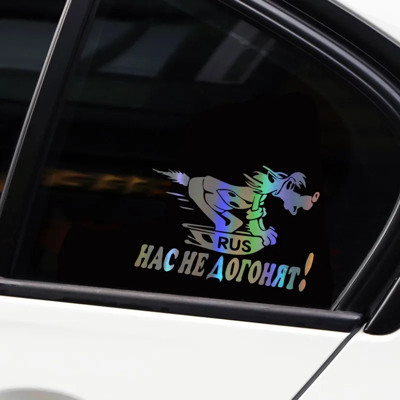 

Interesting Car Sticker Accessories Funny Cool Dog Cover Scratches Waterproof Decal PVC 20cm X 15cm