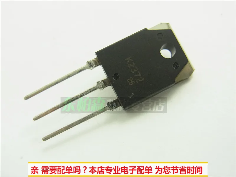 100% новый и оригинальный 2SK2372 K2372 500V25A| |