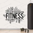 Настенная Наклейка с витаминами для занятий фитнесом, виниловые наклейки для активных упражнений WL584, наклейка на стену спортзала