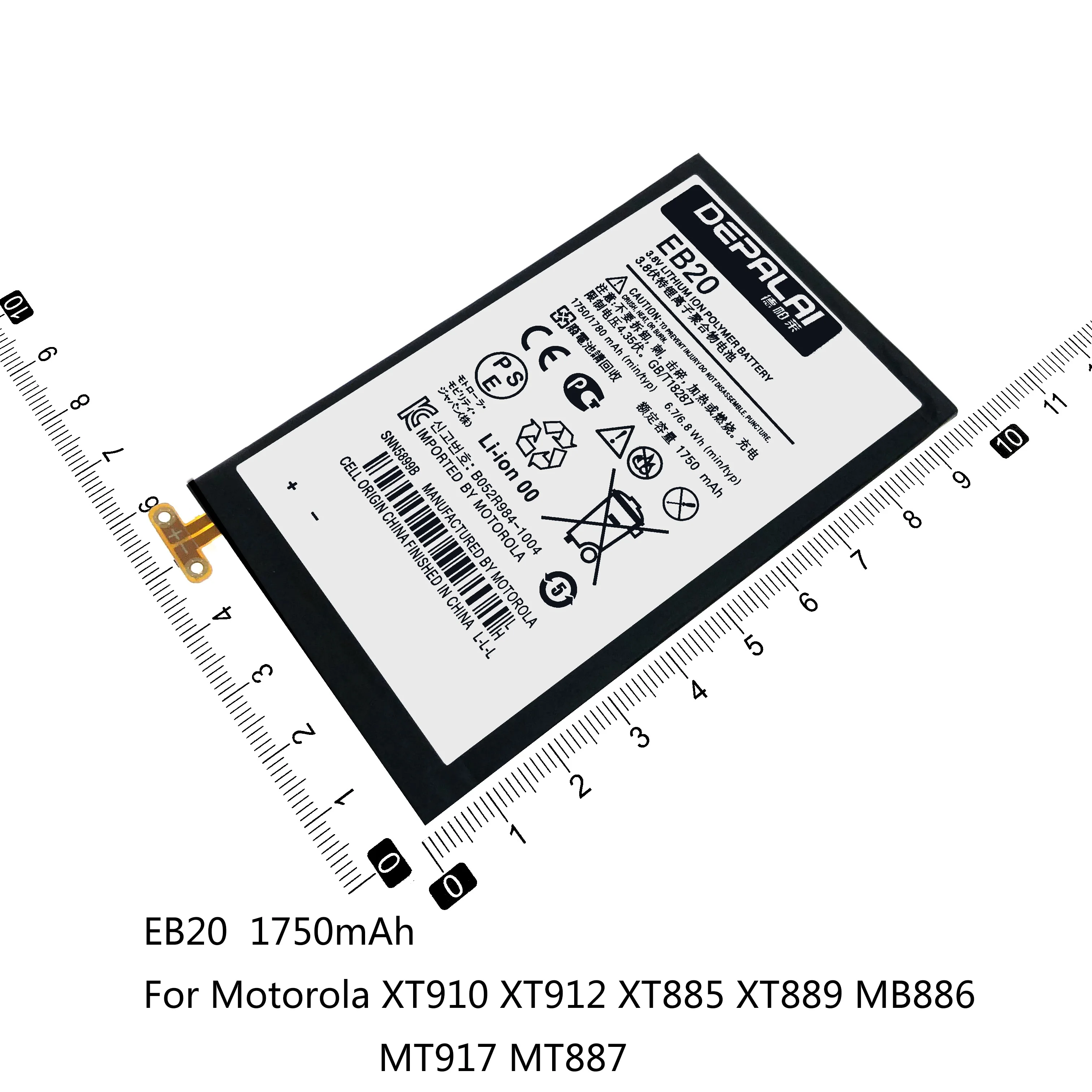Аккумулятор EB20 EB40 ED30 для Motorola Moto XT910 XT912 MaxX MB886 DROID RAZR MT917 MT887 XT885 XT889 G G2 XT1028 XT1032