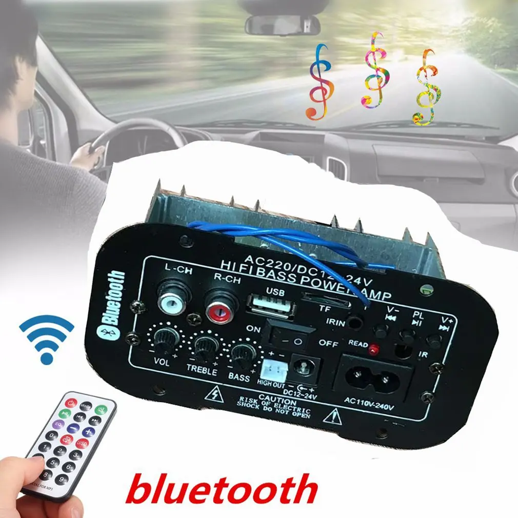 Многофункциональный автомобильный Bluetooth усилитель HiFi бас мощности стерео