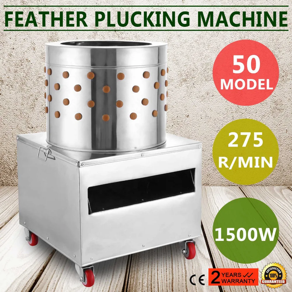 

50cm Stainless Steel Turkey Chicken Plucker Plucking Machine Poultry De-Feather
