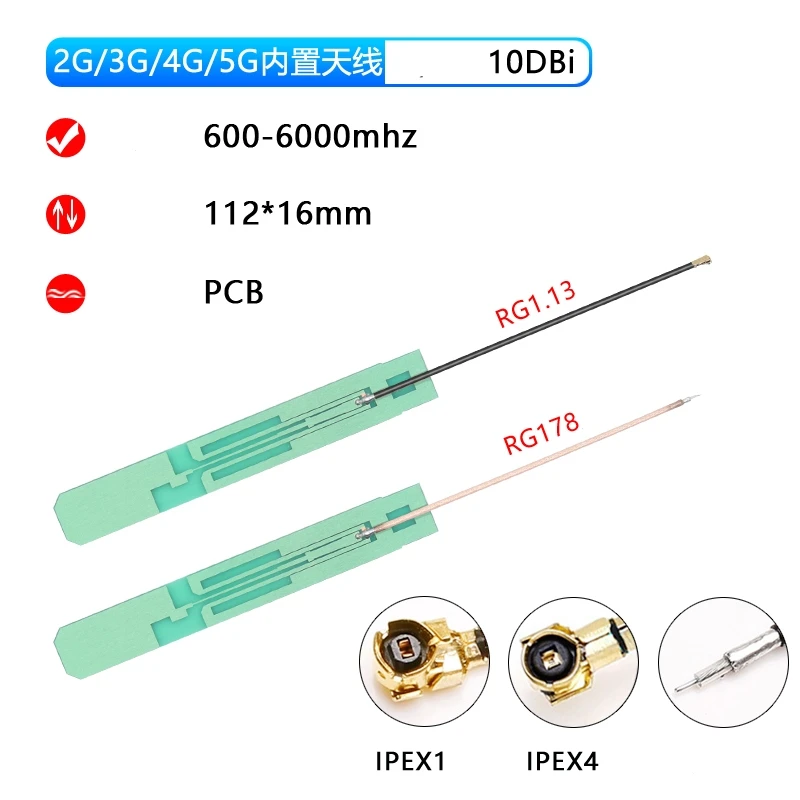 5cm IPEX4 connector FPC/PCB internal antenna 2G/3G/4G/5G 8-12DBi high gain for MQ500-GL/ME06/ME12-G/ME20-G/EM9190/SIM8200-M2 |