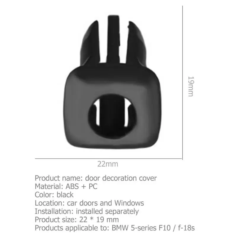 Направляющая для дверного штифта отделочная панель ручка блокировки кнопка