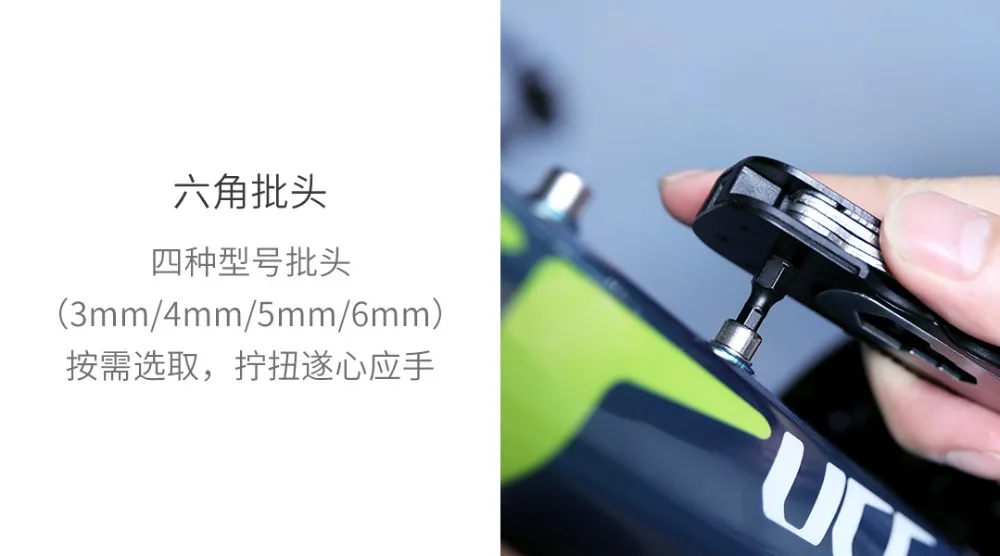 Xiaomi многофункциональные инструменты для ремонта велосипеда Магнитная гильза изысканный и портативный набор инструментов для ремонта велосипеда
