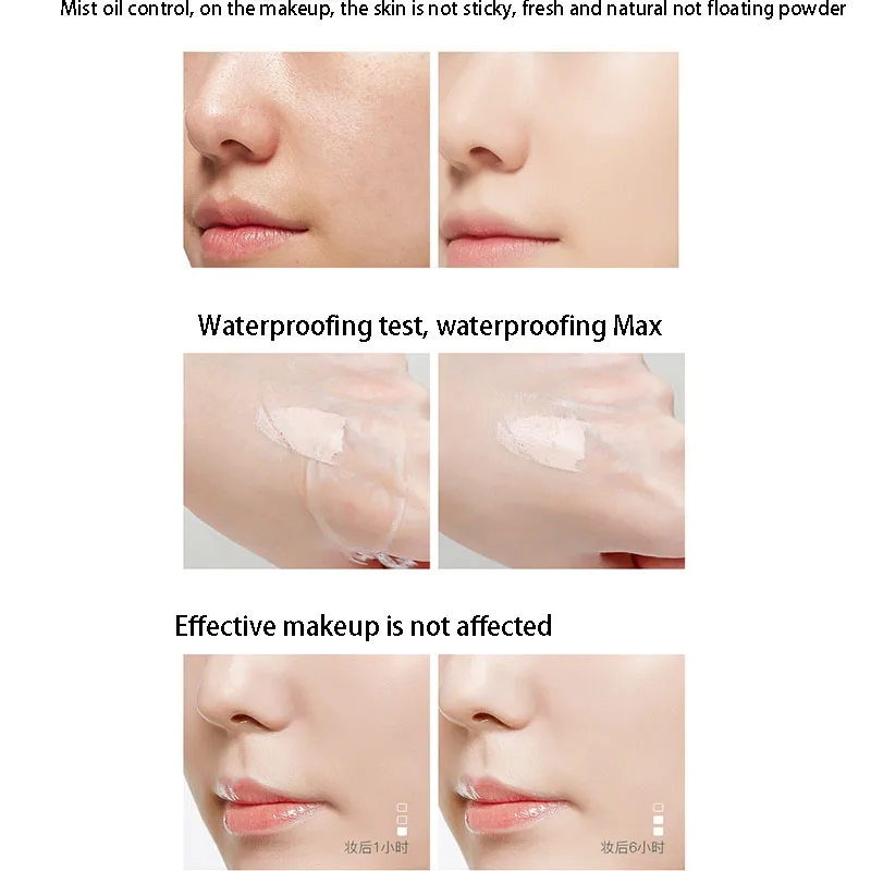 Увлажняющий и Смягчающий крем для основы под макияж двойной трубчатый