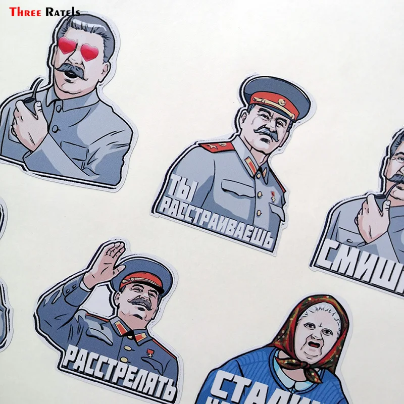 Three Ratels Stalin USSR CCCP Stickers Waterproof Skateboard Motorcycle Luggage Guitar Kid Graffiti | Дом и сад