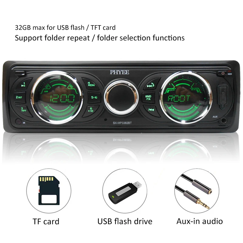 Автомагнитола 1 Din стереоприемник со съемной панелью mp3-плеером Bluetooth 7 цветов