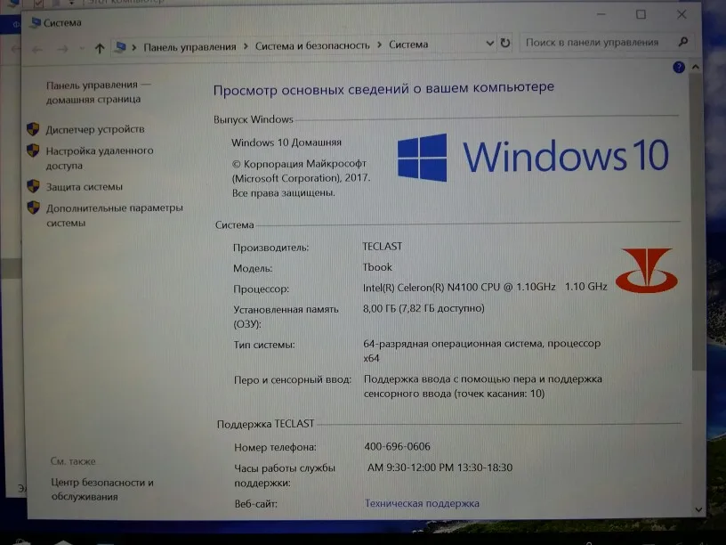 Новинка ноутбук Teclast F5R 11 6 дюймов Windows 10 Intel APLLO LAKE N3450 четыре ядра 8 Гб ram 256 SSD