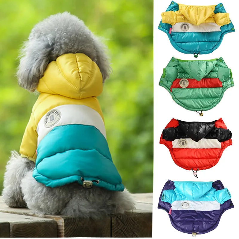 Зимняя одежда для маленьких собак теплый пуховик щенков и кошек