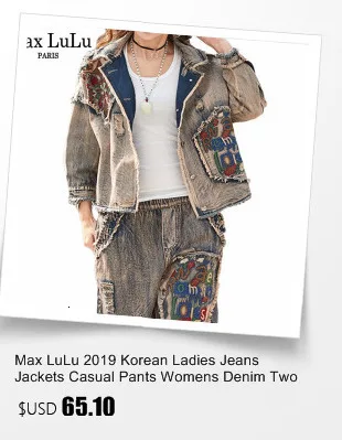 Max LuLu осенняя одежда Модный корейский женский комплект из двух предметов с вышивкой Женские винтажные топы и штаны Панк Спортивный костюм Клубная одежда