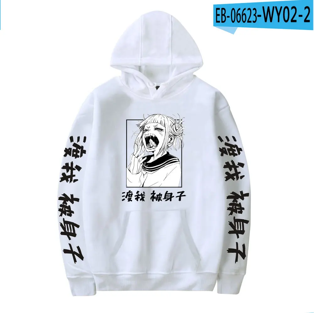 

Unisex Hoodie Anime Printed Harajuku My Hero Academia Character Himiko Toga Bakugou Katsuki Hip Hop Streetwear Casual Sweatshirt