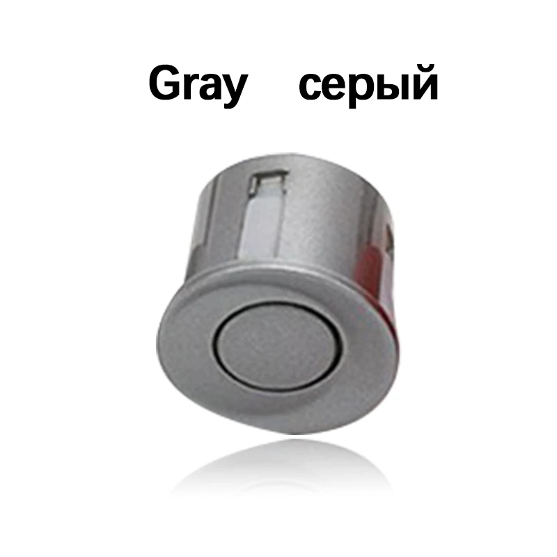 Серый Автомобильный радар заднего ход, парковочный датчик, беспроводной датчик заднего вида, 4 датчика, звуковой сигнал, индикатор слепого пятна PZ451 - Название цвета: Серый