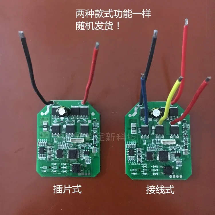 18V21V потенциометр бесступенчатое Управление скоростью бесщеточная плата управления двигателем драйвер DIY