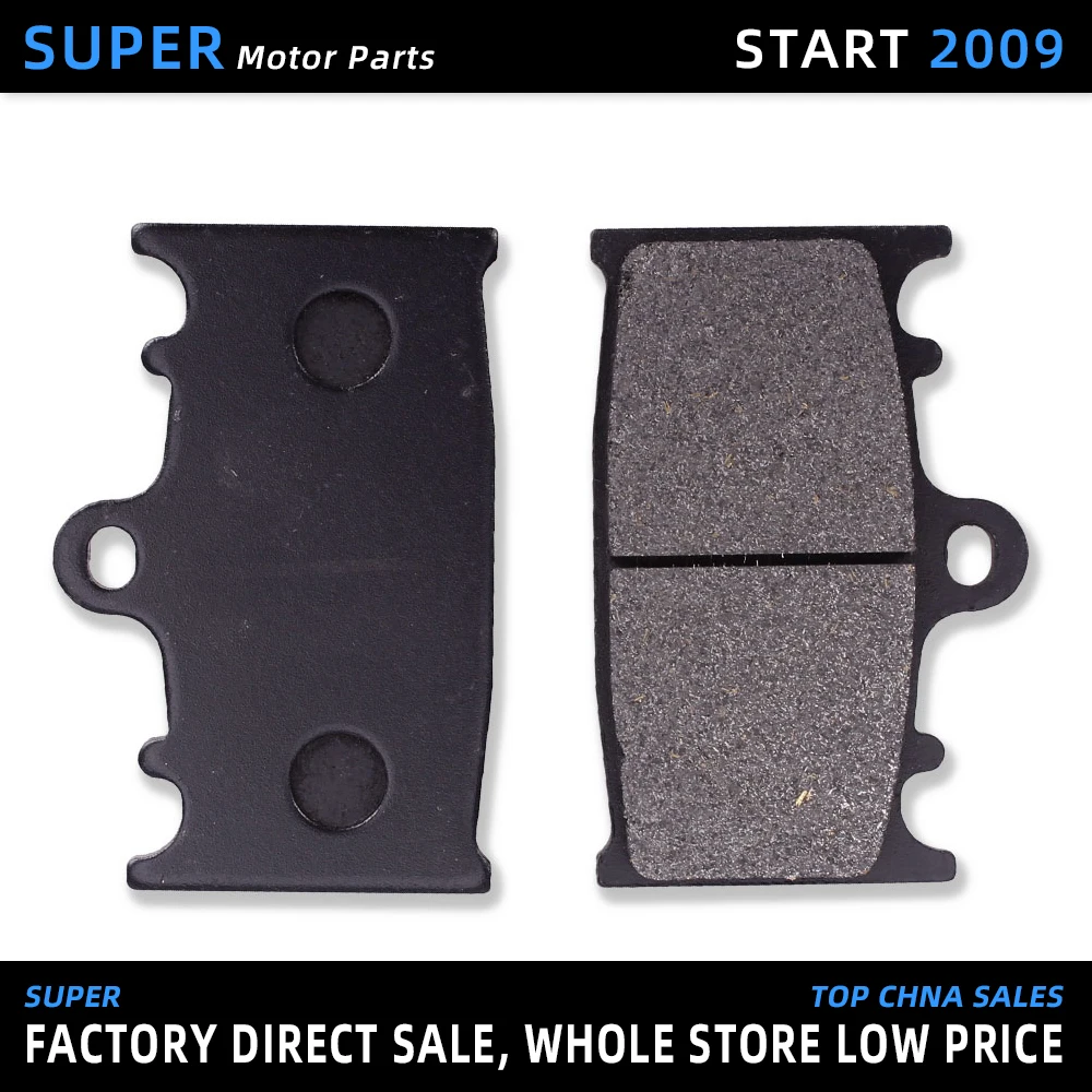 Высококачественные передние тормозные колодки и диски двигателя для SUZUKI GSF400