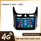 Автомобильная магнитола JMANCE Для Chevrolet Cobalt 2 2011 - 2018 с голосовым ИИ мультимедийным видеоплеером и навигацией на Android No 2din 2 din DVD